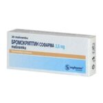 Bromocriptine Sopharma 30tabs x 2.5mg
