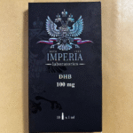 DHB 10amp x 100mg/ 1ml - Imperia Pharm