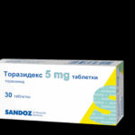 Torasemide 5 mg * 30 tablets