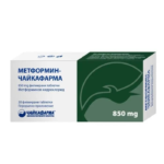 Metformin