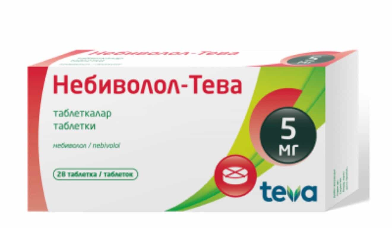 Nebivolol 5 mg Nebivolol 5 mg - Image 1